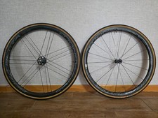 tubolare campagnolo bora ultra