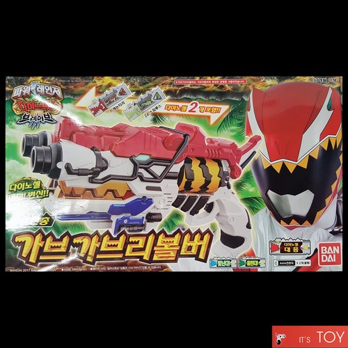 Power rangers kyoryuger dino - kyoryuger,