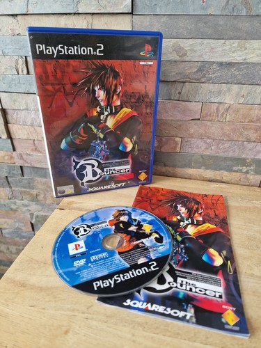 Gioco del buttafuori sony - gioco,