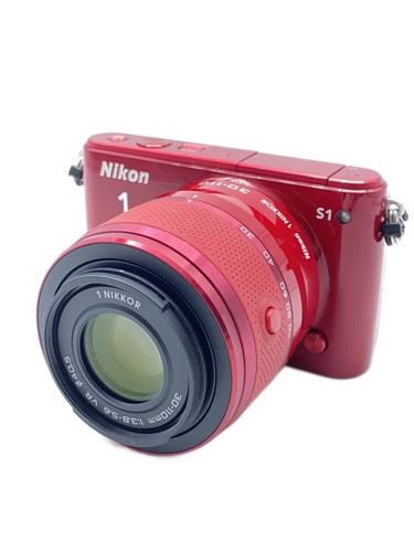 Nikon fotocamera reflex
