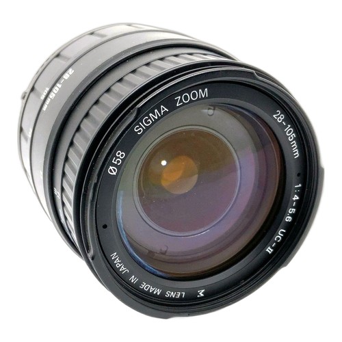 Sigma zoom obiettivo - uc-ii,