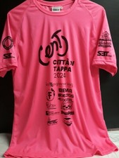 GIRO D'ITALIA 2024 MAGLIA ROSA