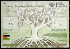 JORDAN AB47A 1.5 JD Reply