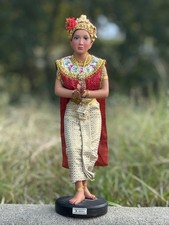 Bambola Vintage 16" Asian Arts Piya Siamese Thai SR - SPEDIZIONE GRATUITA