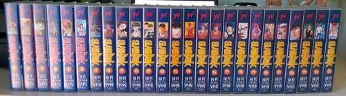 Slam dunk vol - vhs,, ep