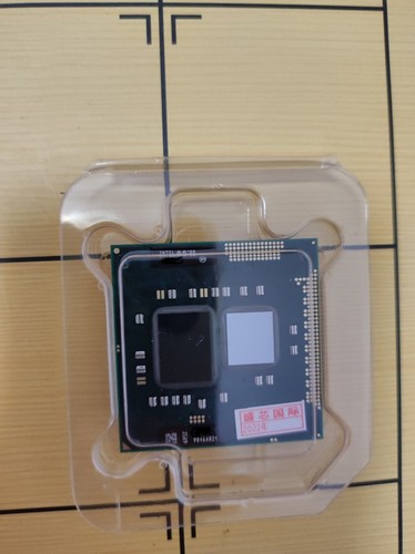 Processore cpu computer - processore,