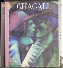 I CLASSICI DELL'ARTE. IL