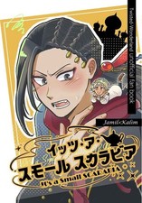 It/s a Small Scarabia Comics