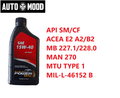 Olio motore auto - olio,