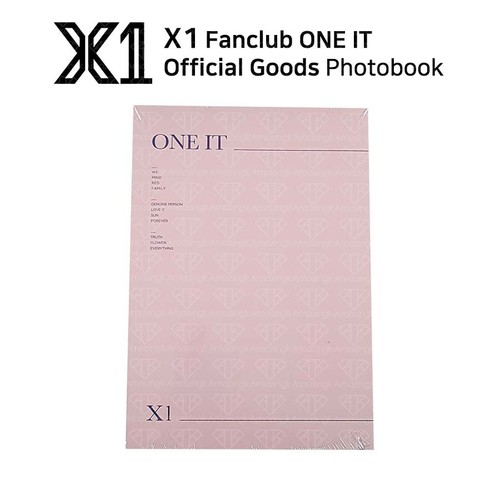 Xone fan club one it - xone,