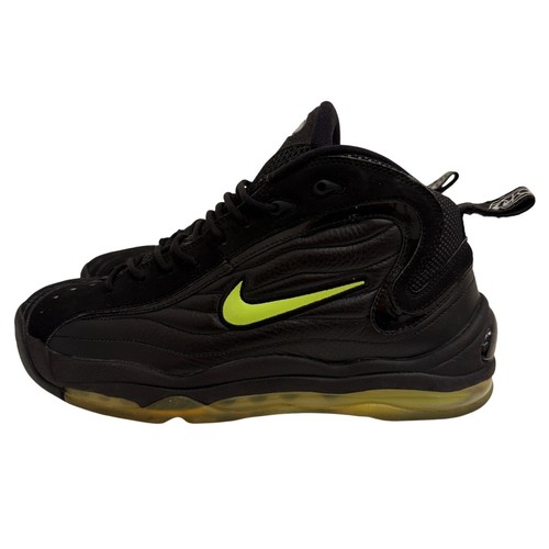 Nike air max uptempo black - max,