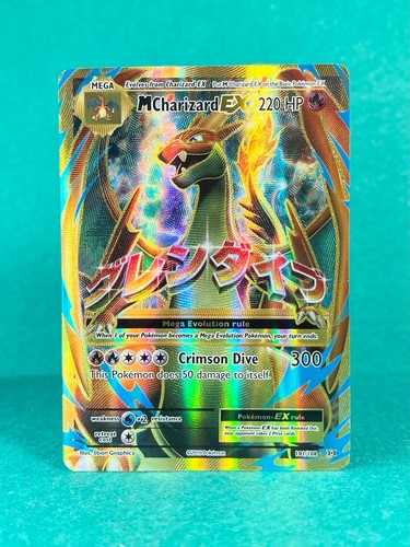 Charizard - m, (full