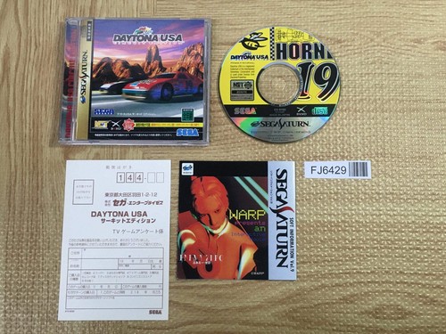 Daytona usa circuit edition - daytona,