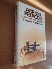 L'ARMATA NEL DESERTO Il
