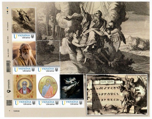 Ucraina religione antico - ucraina,, religione,
