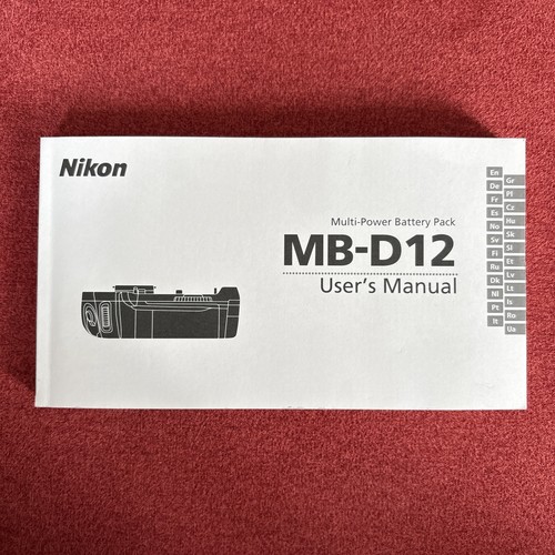 Nikon d12 multi power - nikon, mb-d12
