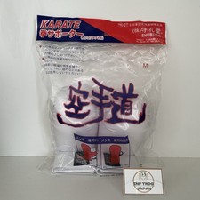 Guanti da punzonatura Shureido Okinawa Karate - Uso solo pratico senza...