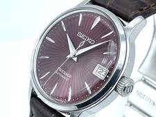 Orologio automatico SEIKO