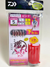 11040) Daiwa Kaiteki Shokunin