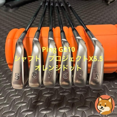 Ping g210 i210 set ferri - ping,
