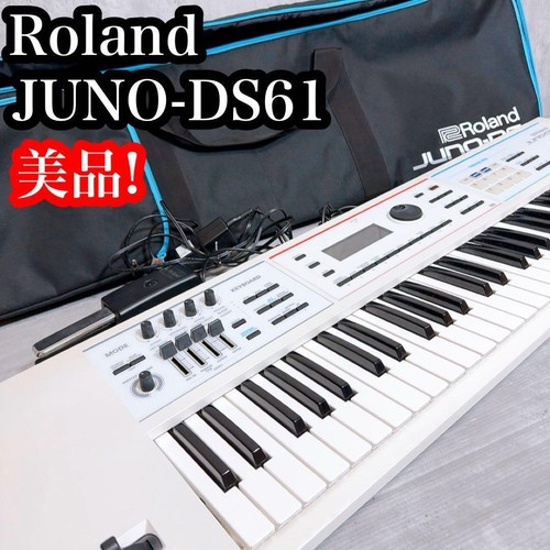 Roland juno ds61 - roland, juno-ds61