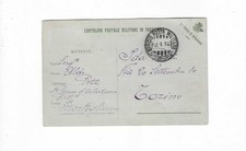 Cartolina originale postale - cartolina,