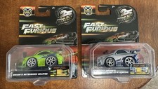 Jada fast and furious - furious, small