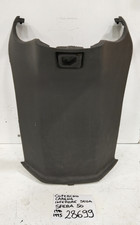 COPERCHIO CARENA INFERIORE