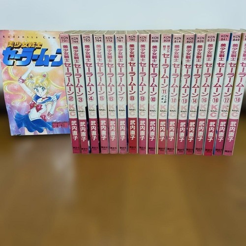 Sailor moon set completo - sailor, 18