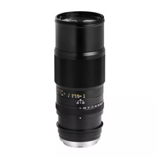 Zhongyi Mitakon APO 200 mm