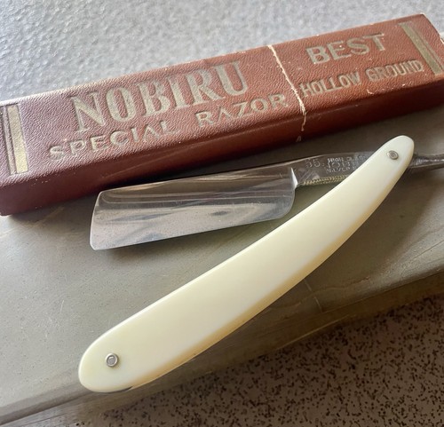 Nobiru vintage japanese - nobiru,
