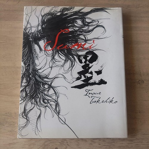Vagabond art book sumi - book,