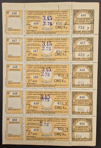 France feuille colis postaux - france,