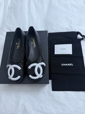 Chanel coco beach ballet - beach,