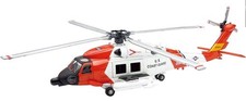 NEWRAY, HH-60J Guardia