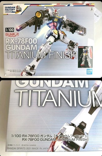 Gundam factory 100 rx - gundam, 1/100