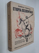 ETIOPIA OCCIDENTALE - ENRICO