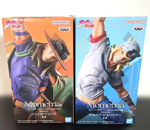 Jojo steel ball run mometria - steel,