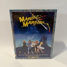 Maniac Mansion Edizione da