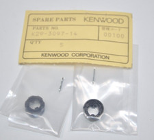 Lot of 2 NEW KENWOOD Squelch