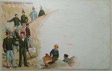 CARTOLINA REGIA GUARDIA DI