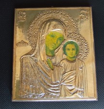 QUADRO MADONNA RAZAN 28 X 23