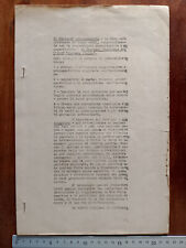 PROGRAMMA CONVEGNO ASAN GIOVANE ITALIA POLITICA DESTRA MSI NEOFASCISMO ANNI '60