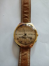 Orologio raketa paketa calendario perpetuo russo sovietico CCCP URSS 