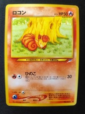 Carta pokémon psa - set, neo