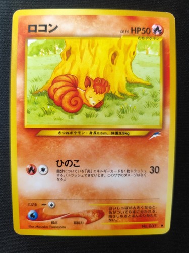 Carta pokémon psa - carta, set