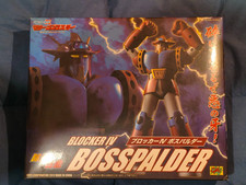 Cm's Brave Ghokin 39 Blocker