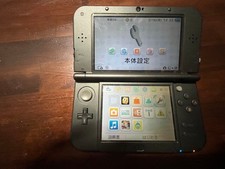 Console New Nintendo 3DS XL |