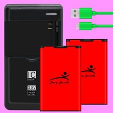 High Grade 2x 1800mAh BL-5J