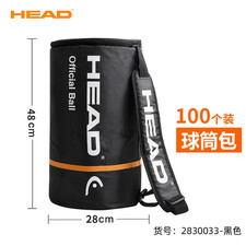 HEAD Borsa per Tubo Da Tennis